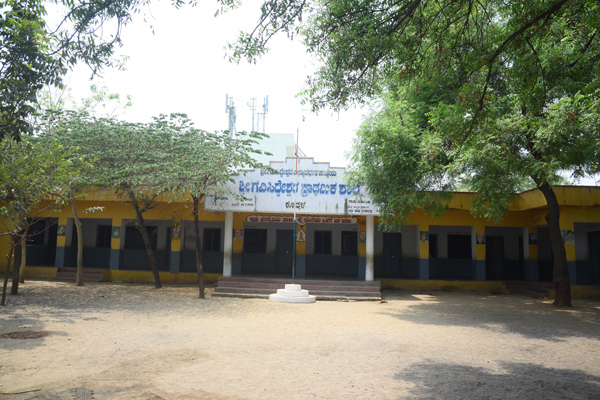 KUMBAR ONI SCHOOL